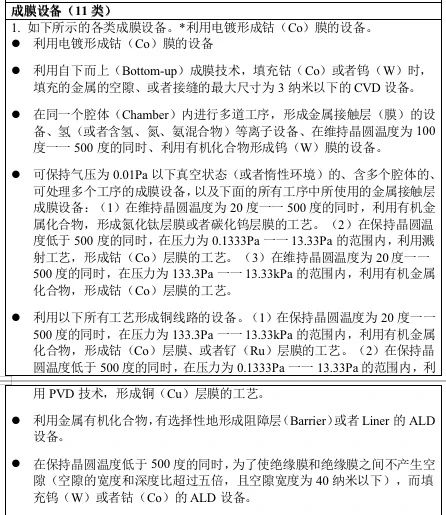 1684997366453942.jpg 3.jpg