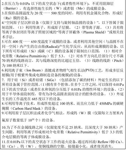 1684997374696254.jpg 4.jpg