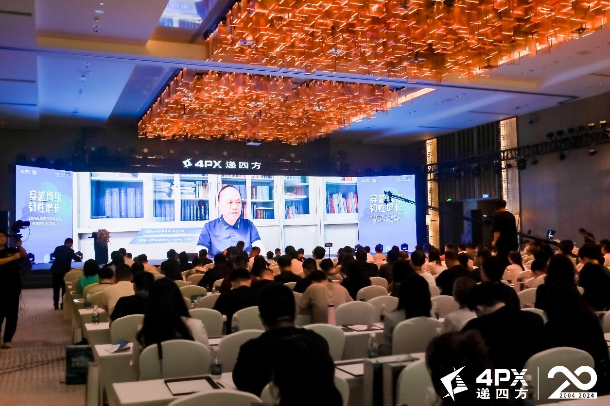 1718608403691520.jpg PIC2.jpg