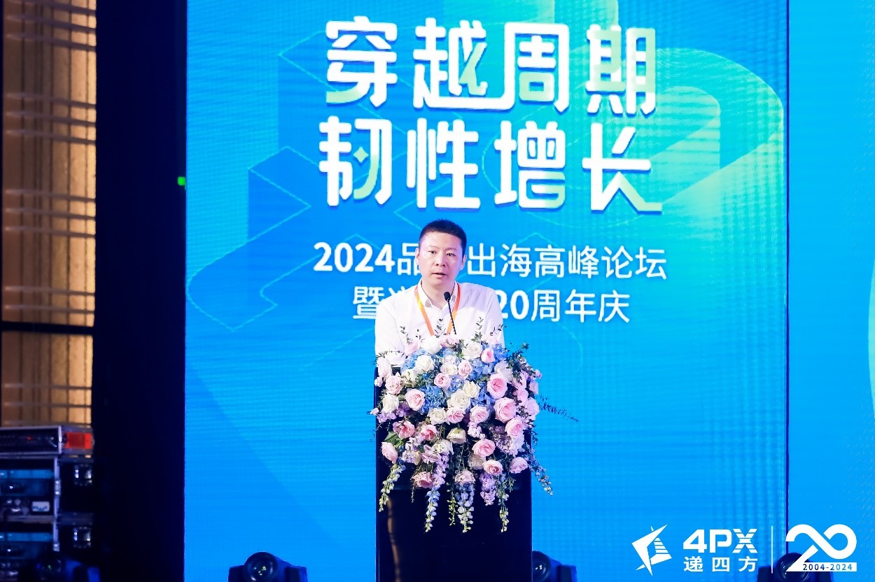 1718608416128936.jpg PIC3.jpg