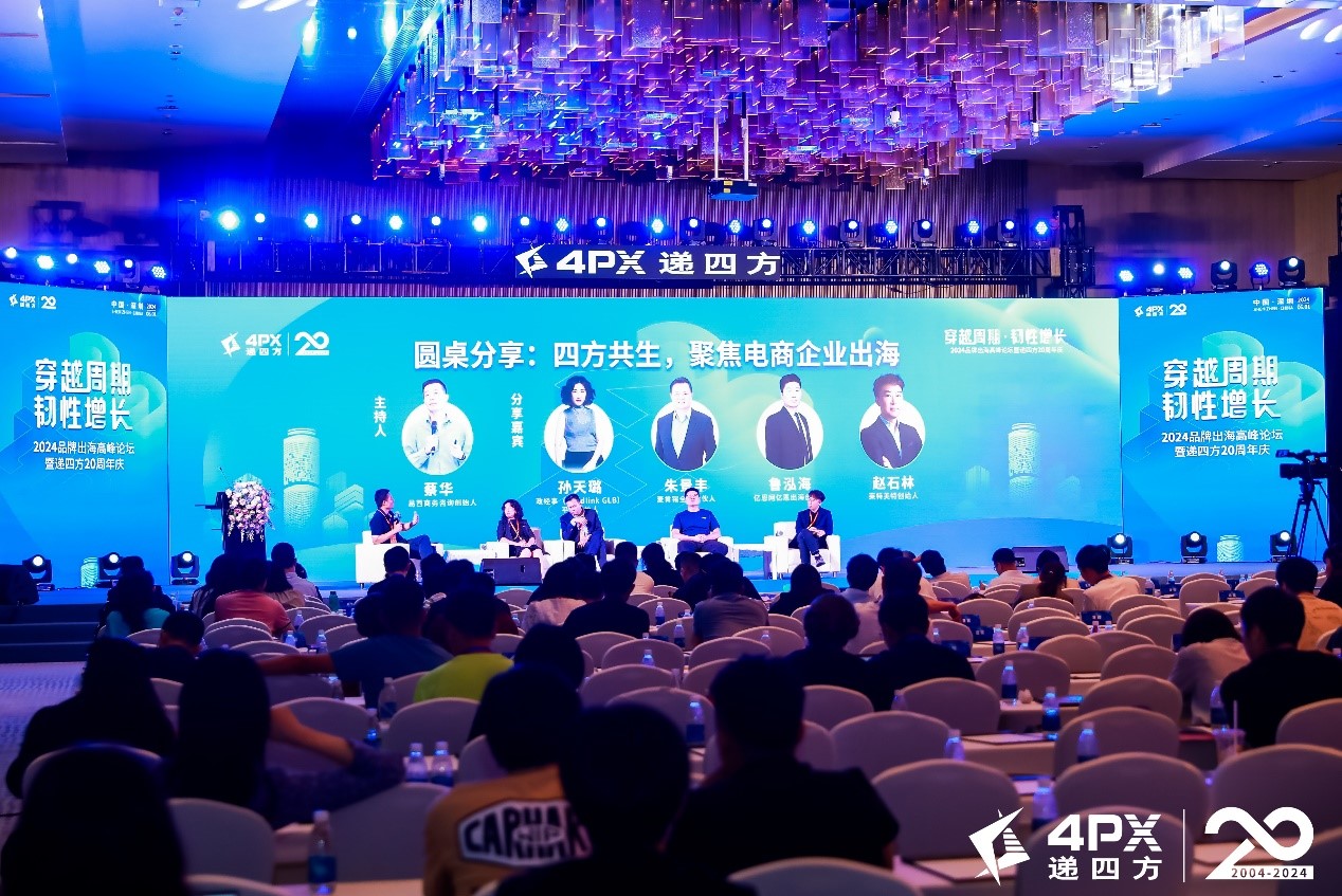 1718608483516209.jpg PIC5.jpg