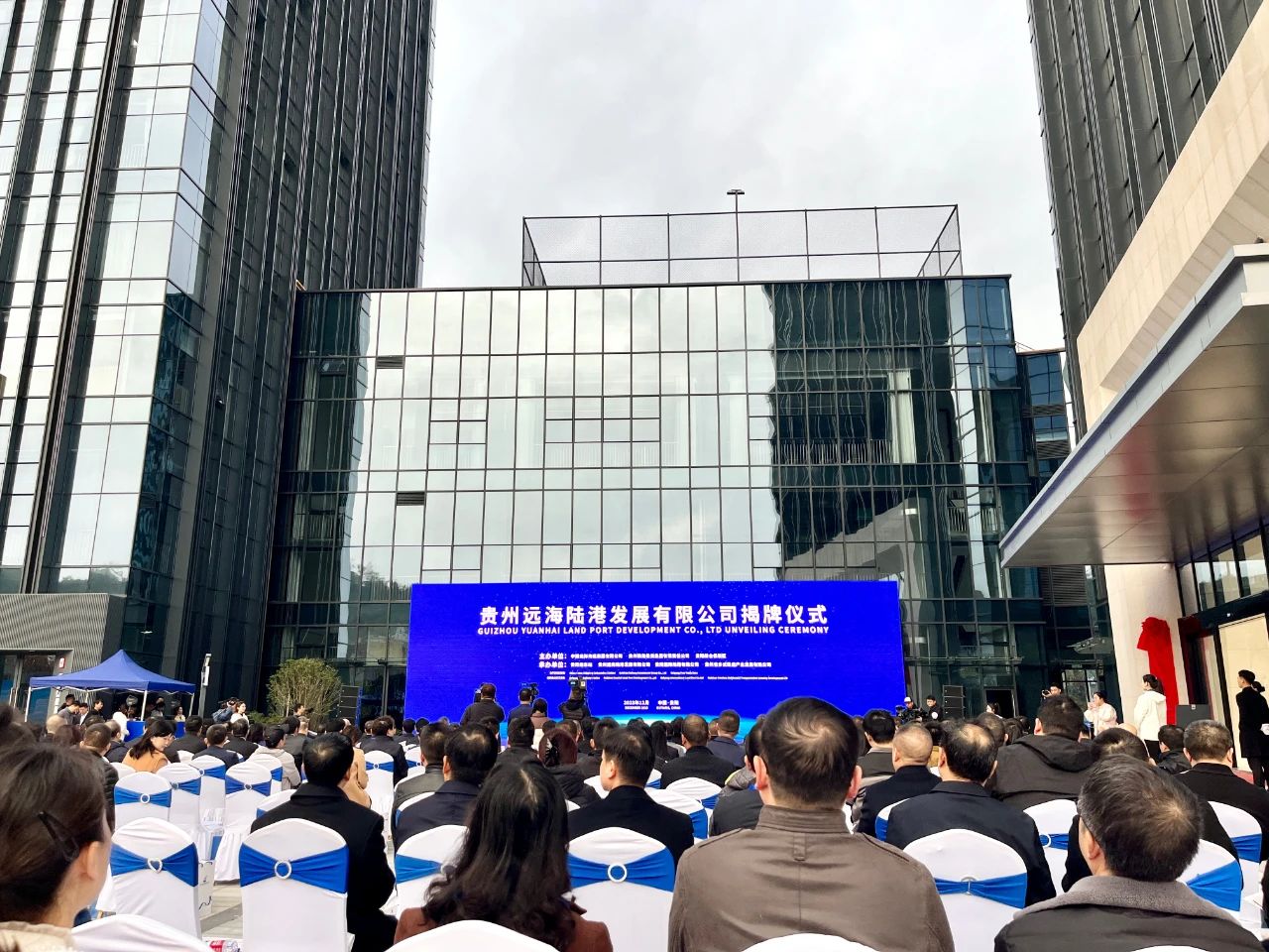 1733726189133308.jpg 微信图片_20241209143557.jpg