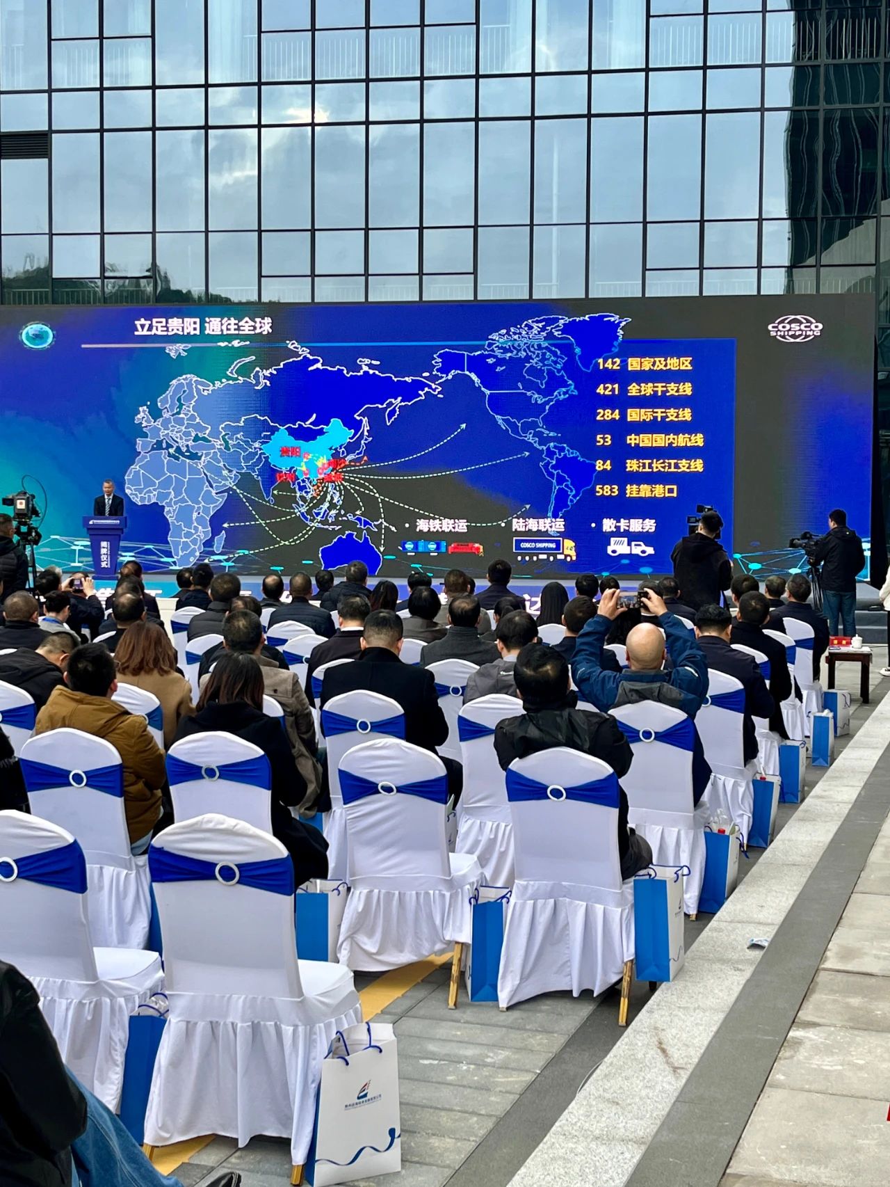 1733726219251735.jpg 微信图片_20241209143602.jpg