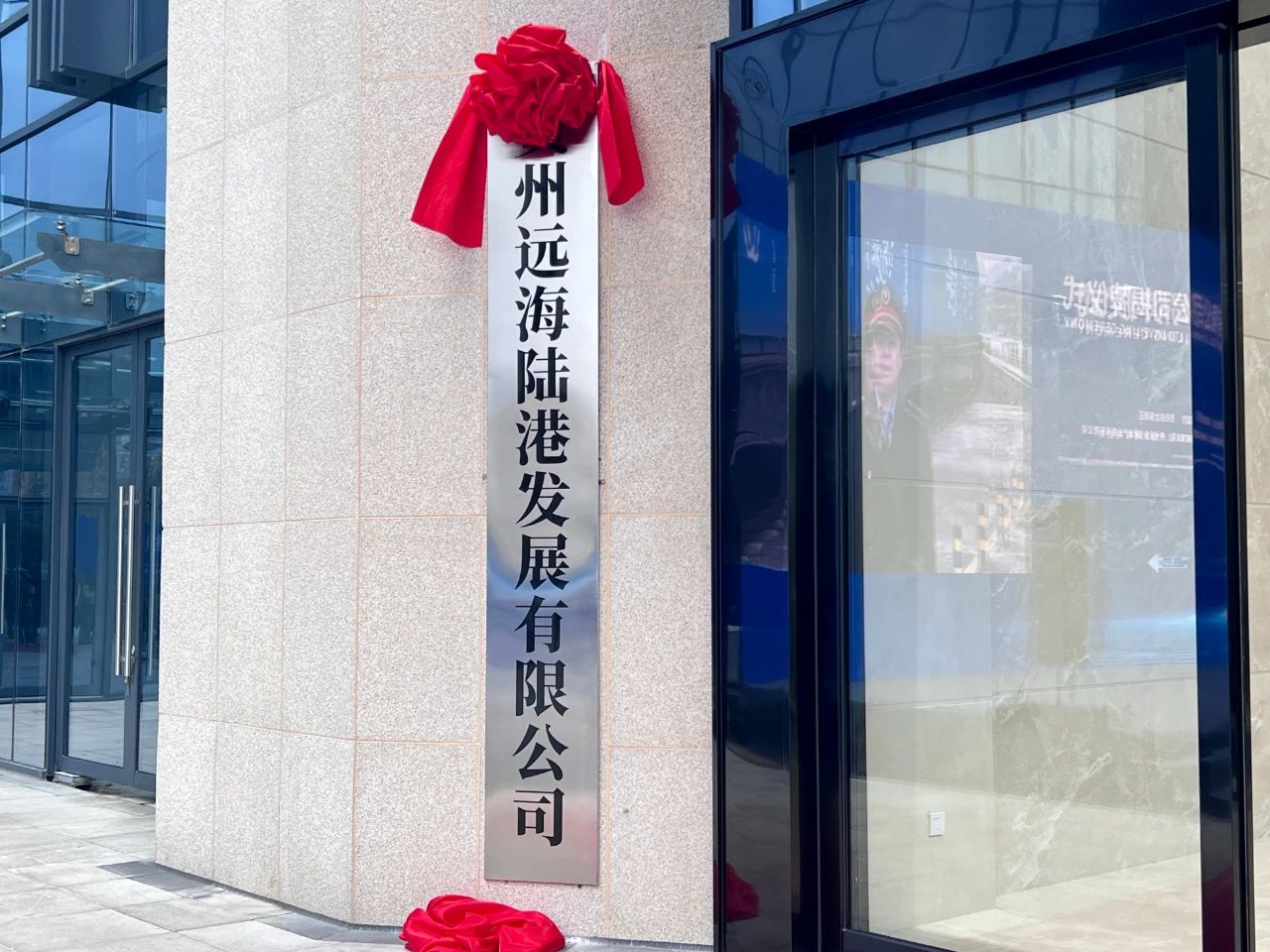 1733726242102140.jpg 微信图片_20241209143607.jpg