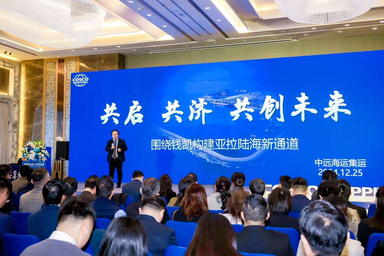 1735179677873157.jpg 微信图片_20241226102118.jpg