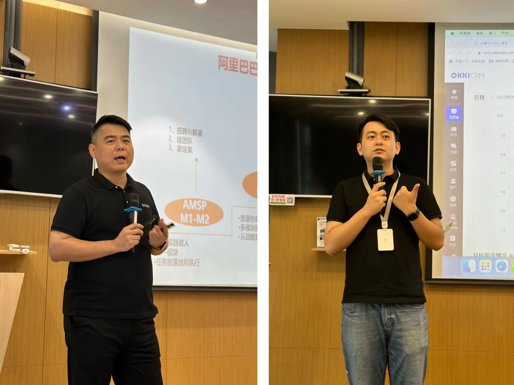 1688115330860893.jpg uploads/image/20230630/1688115608.jpg